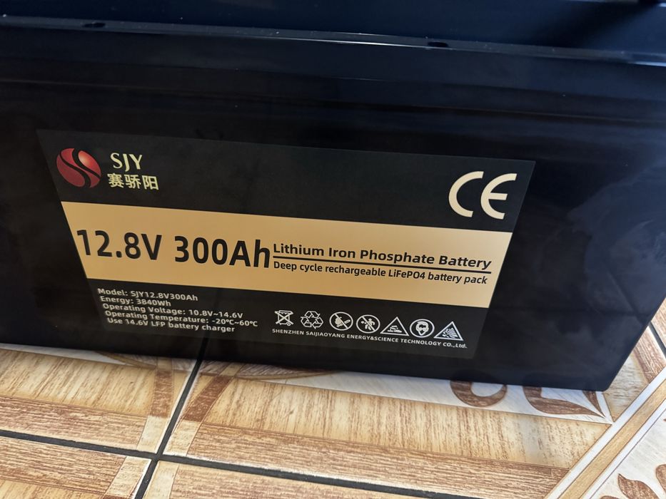 Акумулятор 12,8V 300Ah