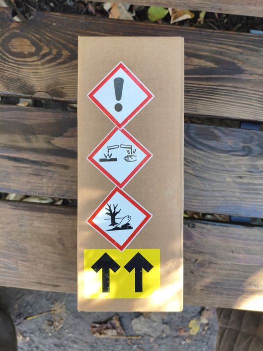 LR050750 Олива переднього / заднього мосту