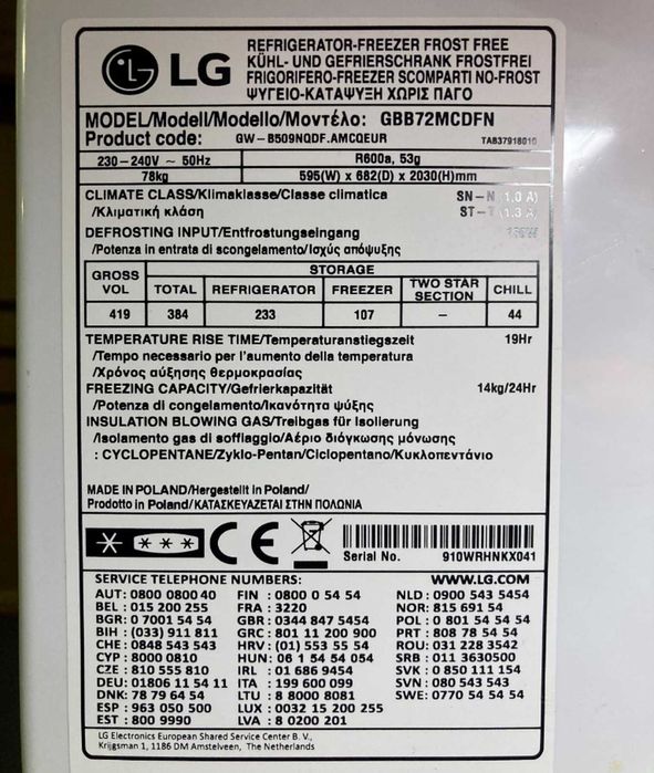Frigorifico Combinado LG negro mate