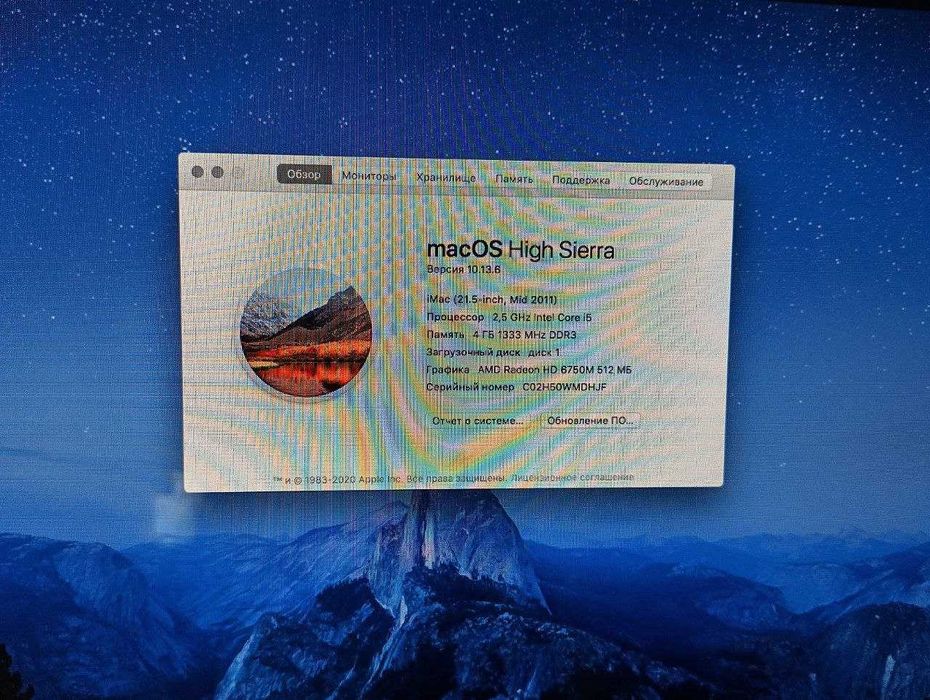 iMac 21.5" в ідеальному стані