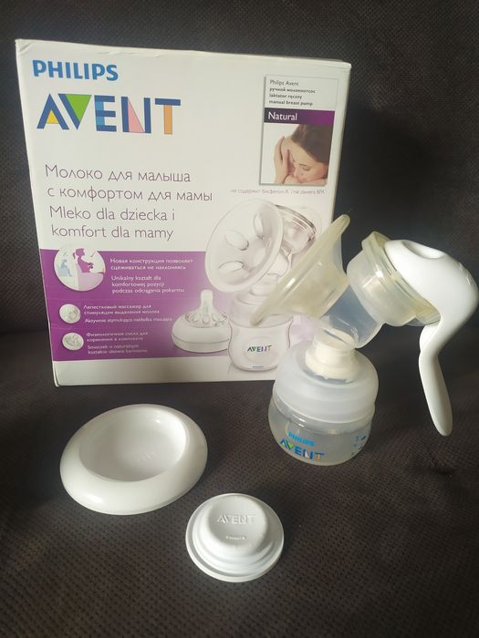 Laktator ręczny Philips Avent, butelka Baby dream i Lovi + GRATIS