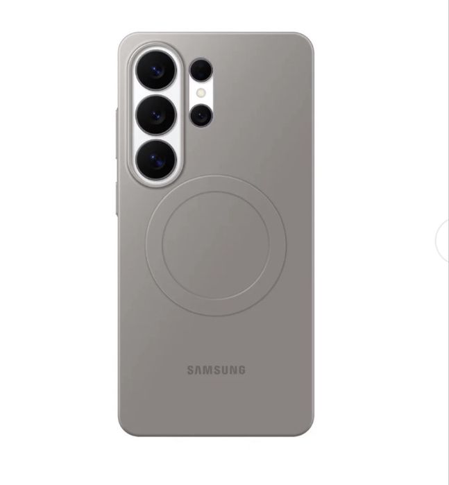 Capa de Silicone Magnética Fina Samsung Galaxy S26 Ultra Cinzenta