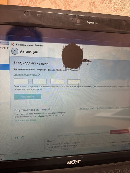 Aser aspire ноутбук