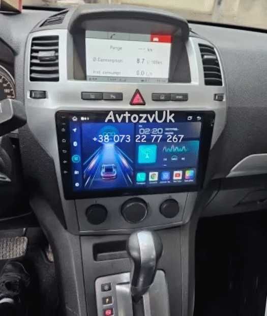 Магнитола ZAFIRA Opel ASTRA H GTC MERIVA VECTRA 2 din CarPlay Android