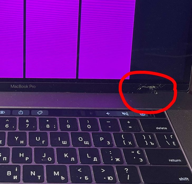 MacBook Pro 15 - A1707 / 2017 / Touch Bar / i7 / 16GB / 256GB