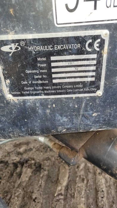 Giratoria Yuchai U35