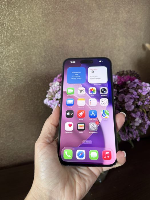/ Iphone 14 Pro max 128gb Deep Purple айфон