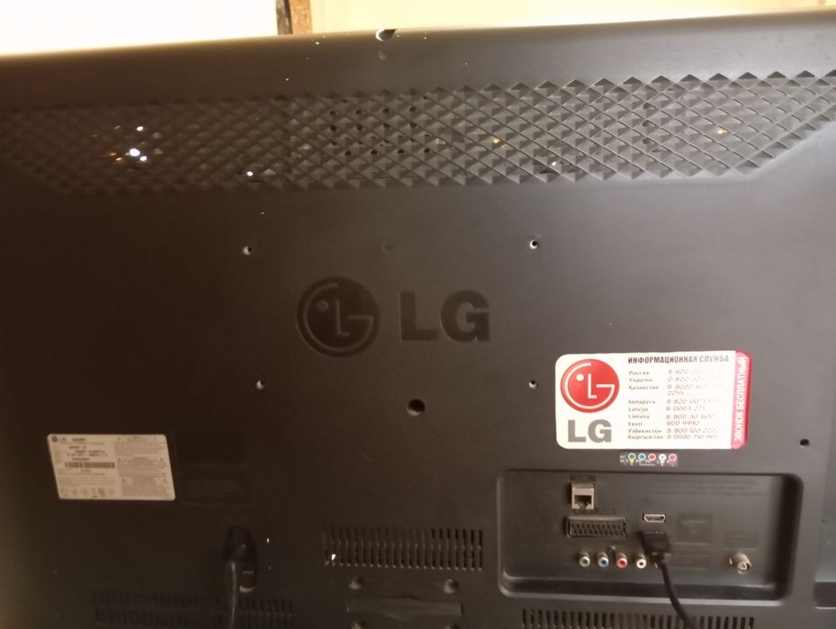 Продам телевизор плазма