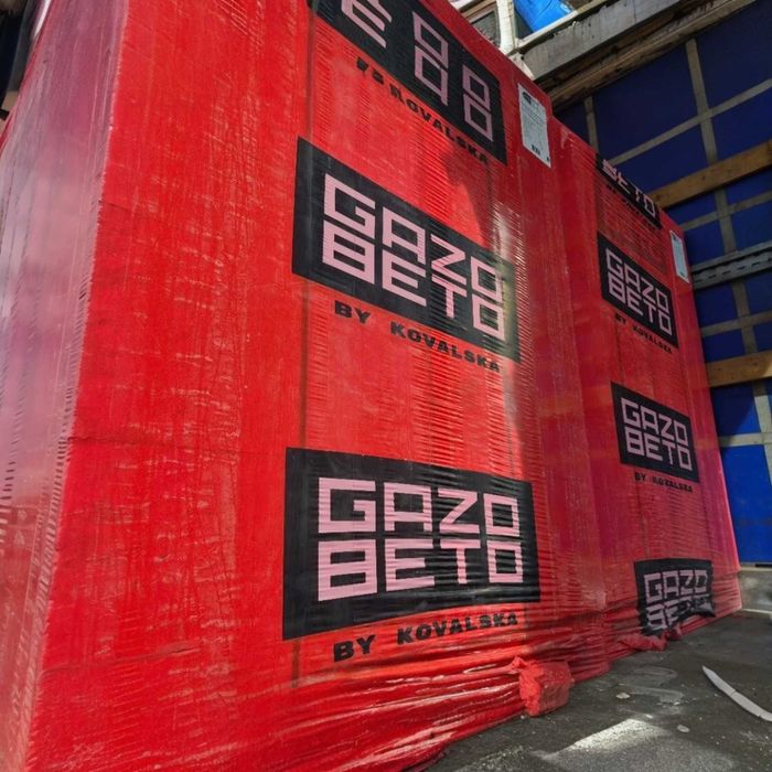 Газоблоки/газобетон блоки для будівництва/газоблок/