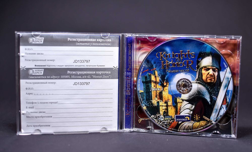 PC # Knights Honor (RUS)