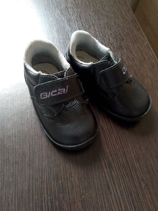 Обміняю речі на памперси