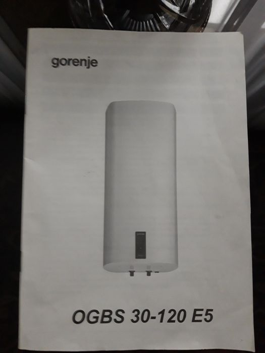 Водонагреватель Горения. 80литров.