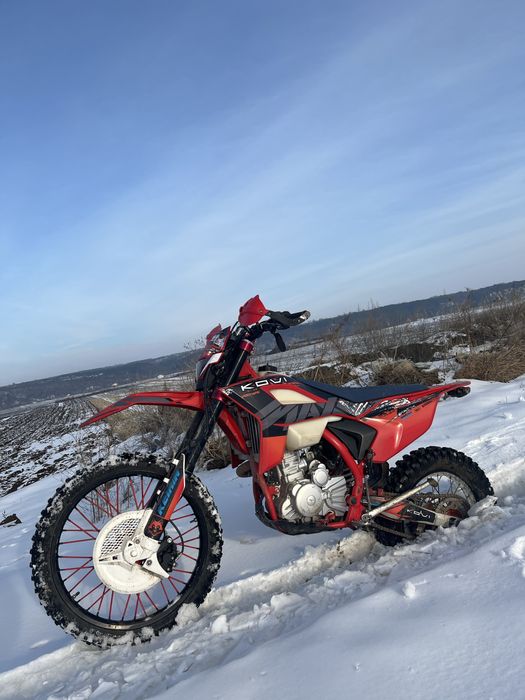 Продам кові Макс 300