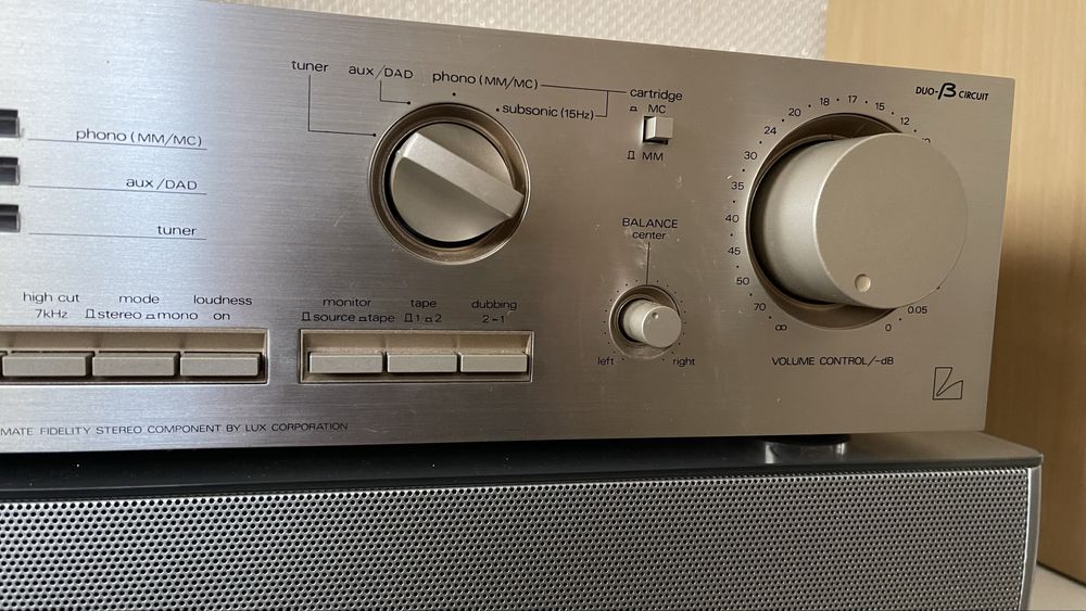 Luxman L-230 (silver)