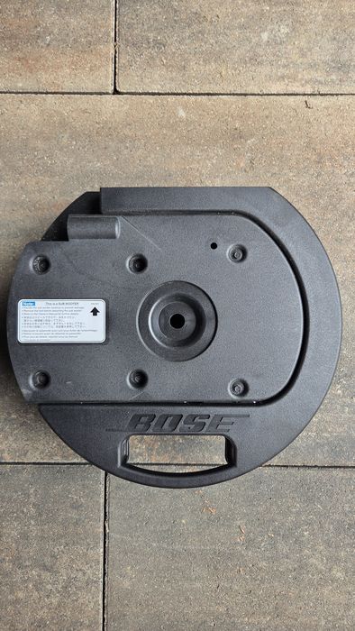 Subwoofer nissan qashqai