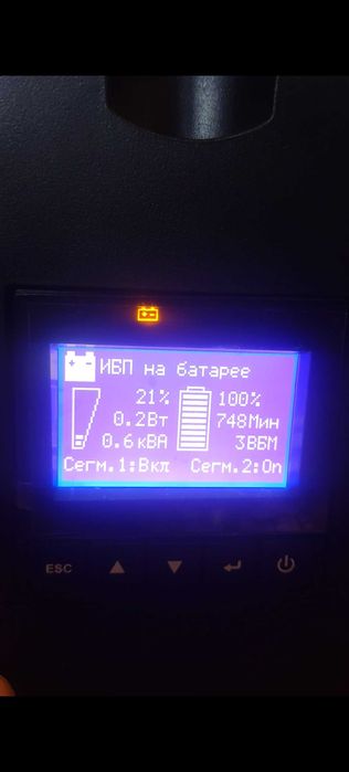 Комплект ДБЖ Eaton 9PX 3000i RT2U (ціна вказана за дбж)