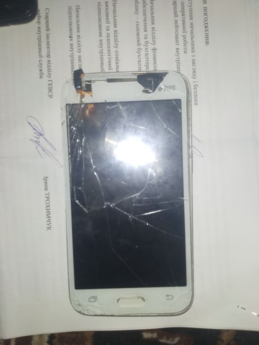 Телефони на запчастини