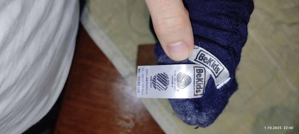 Butki niechodki wełniane wełna parzona bekids Merino 8 cm