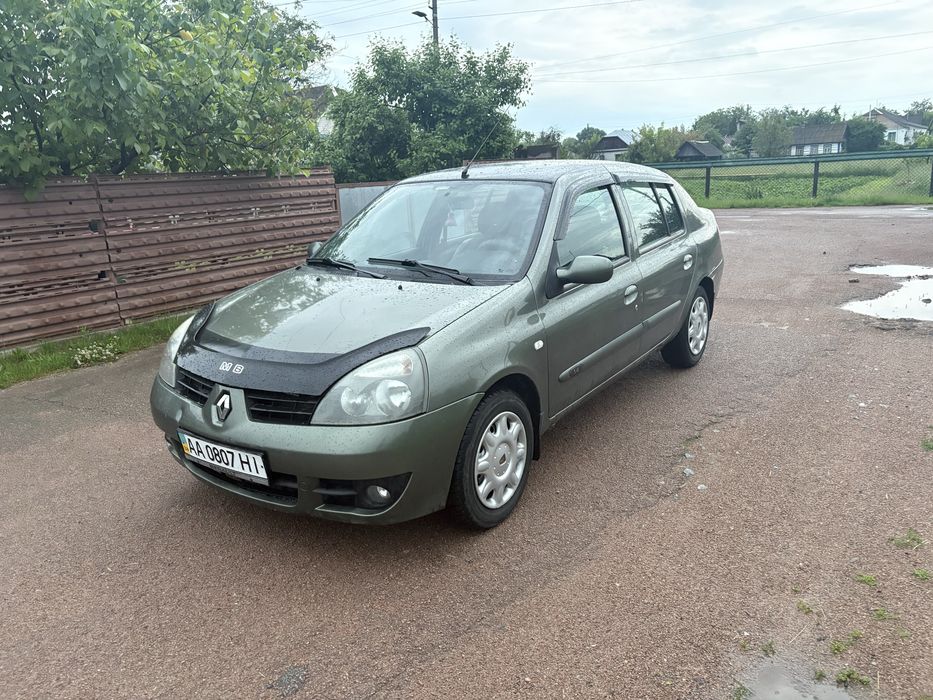 Renault clio symbol