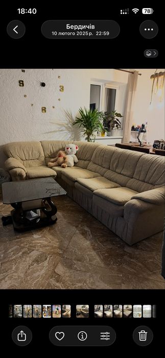 Мякий уголок. Розкладний.