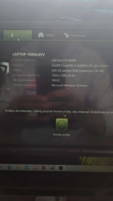 Lenovo Ideapad Y700-15ISK