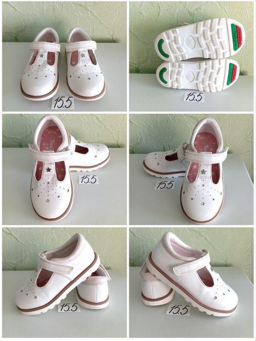 Туфли, сандалі, мокасини Next, George, Clarks  20-33 розміру