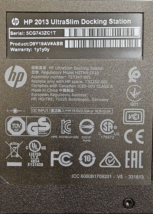 HP 2013 UltraSlim Docking Starion