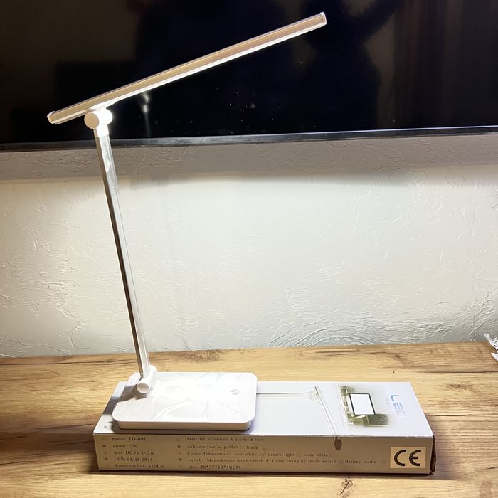 Настільна акумуляторна лампа