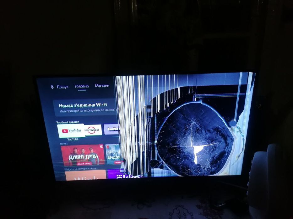 Телевізор akal не маю пульта