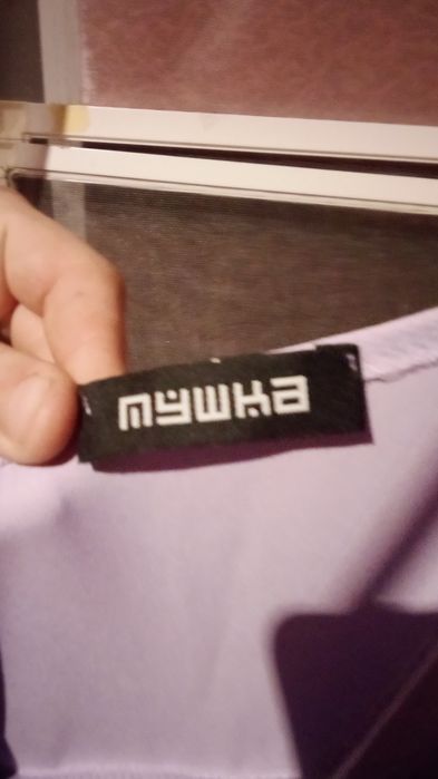 Плаття нове можливий торг