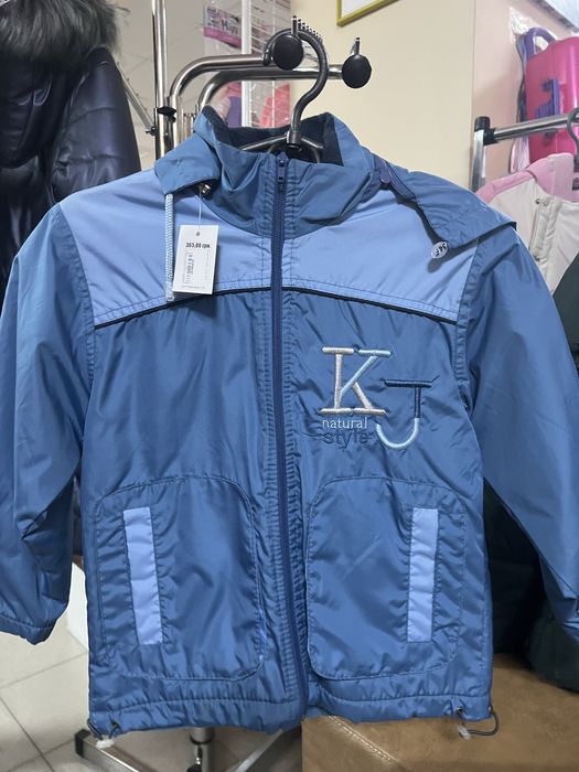 Куртка - вітровка хл. Демісезон