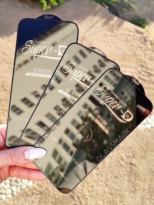 Лучшее защитное стекло iPhone 16pro max якісне скло айфон 16