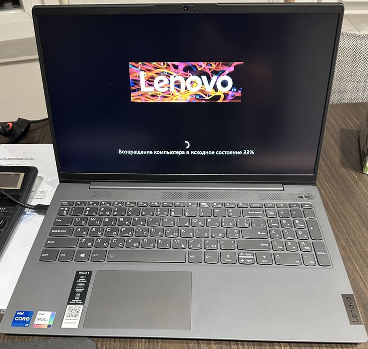 Lenovo Ideapad 15ITL05