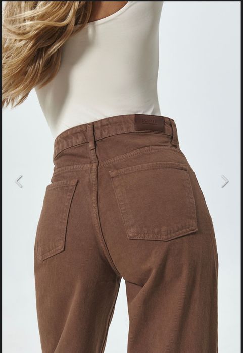 Джинси Solmar wide leg шоколадні