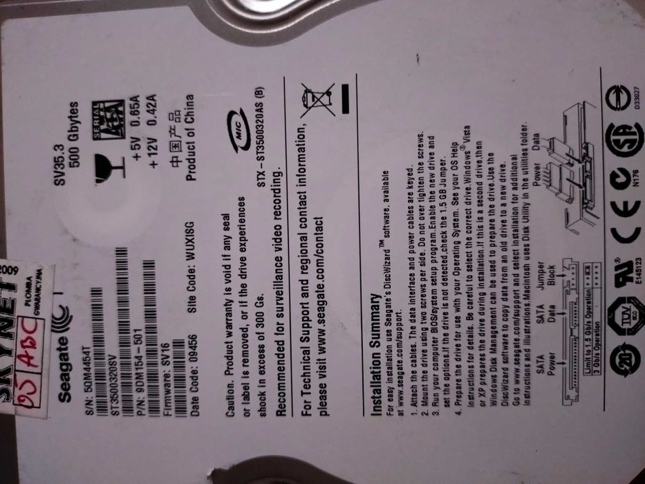 Trzy dyski twarde 500GB