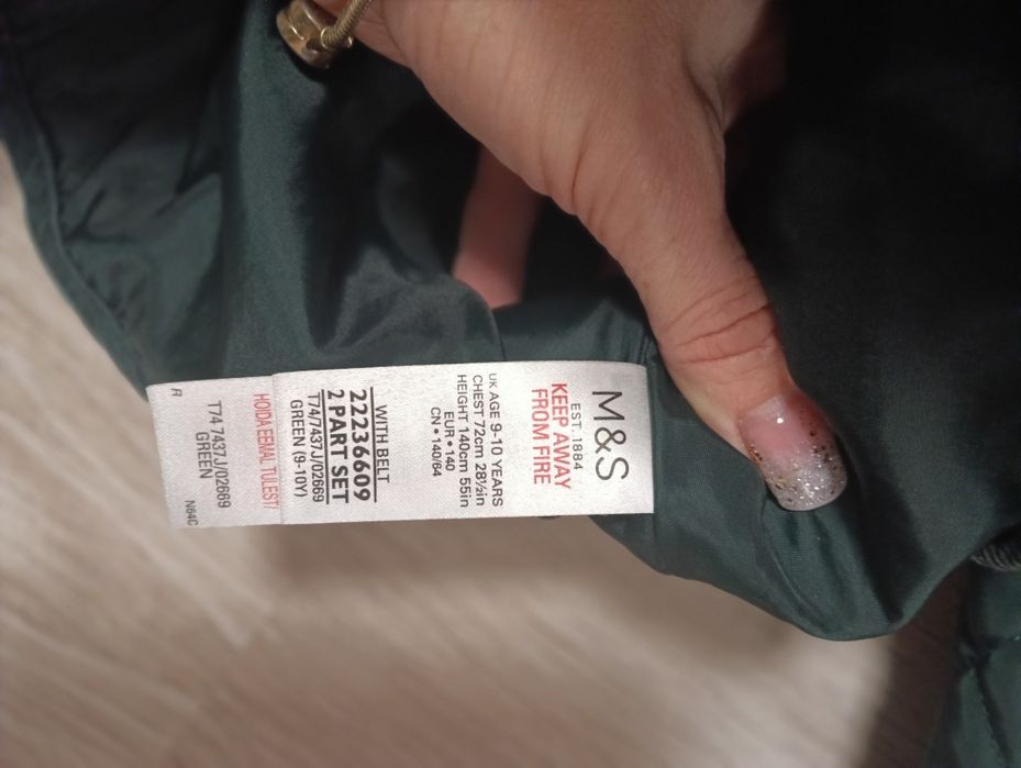 Pikowana kurteczka dla dziewczynki marki M&S