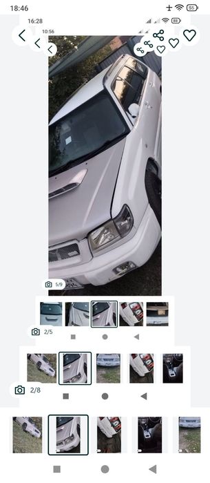 Продам Форіка Субарік