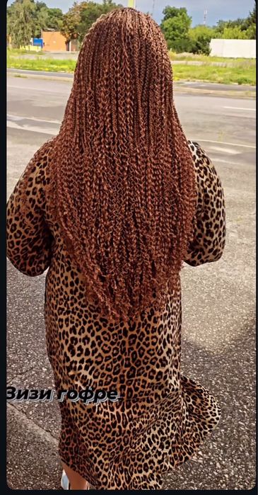 Афрокосы  , афрокосички , зизи, классика Харьков.