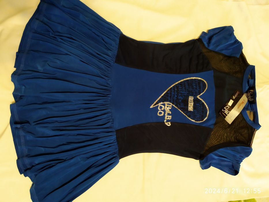 Продам платье для гимнастики или твнцев