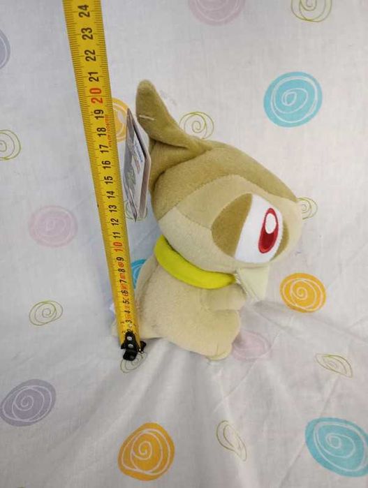 Pokémon peluche axew