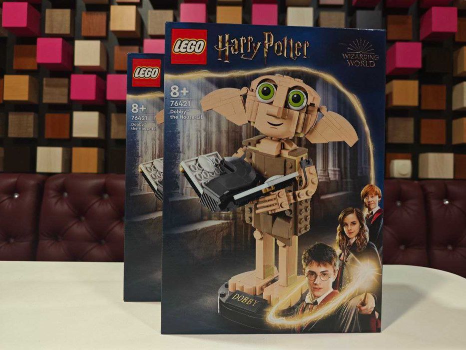 LEGO Harry Potter 76420/76421/76422/76423  Тричаклунський турнір