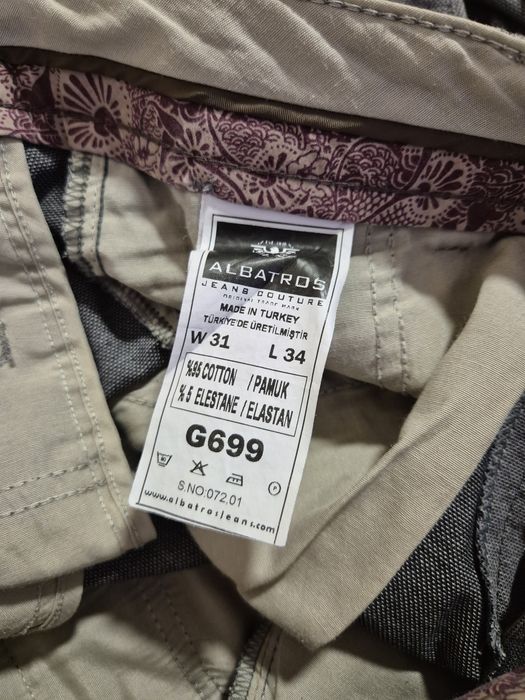 Штани чоловічі класичні