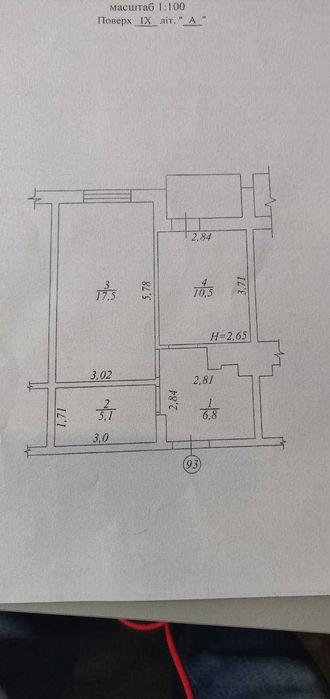 1-комнатная квартира по адресу ул. Келецкая (площадь 44 м²) - Atlanta.ua - фото 10