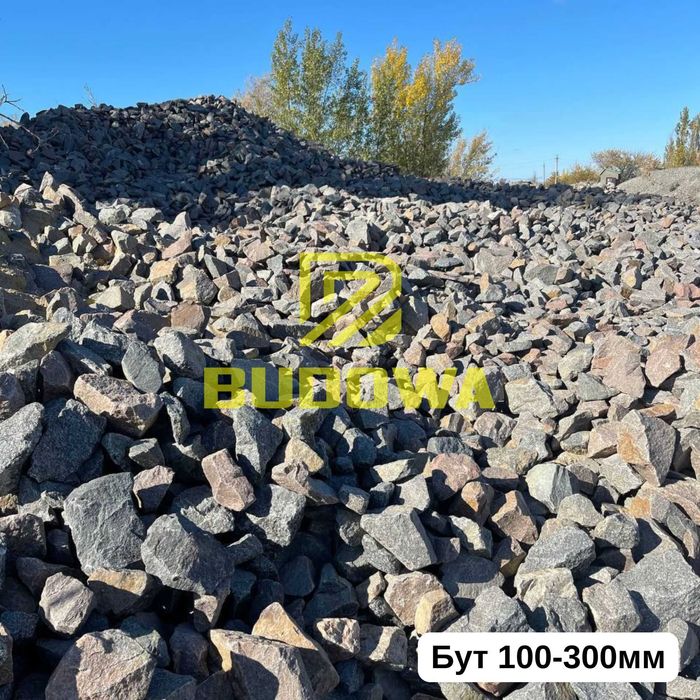 Щебінь, пісок відсів камінь камень песок щебень отсев – замовлення