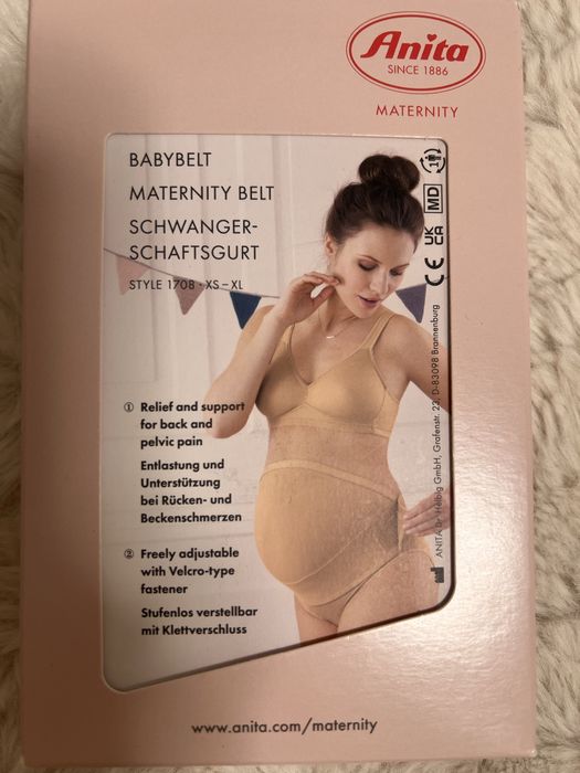 Бандаж допологовий Anita
