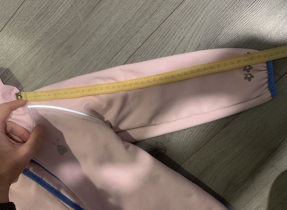 Комбинезон Wunder Barchen