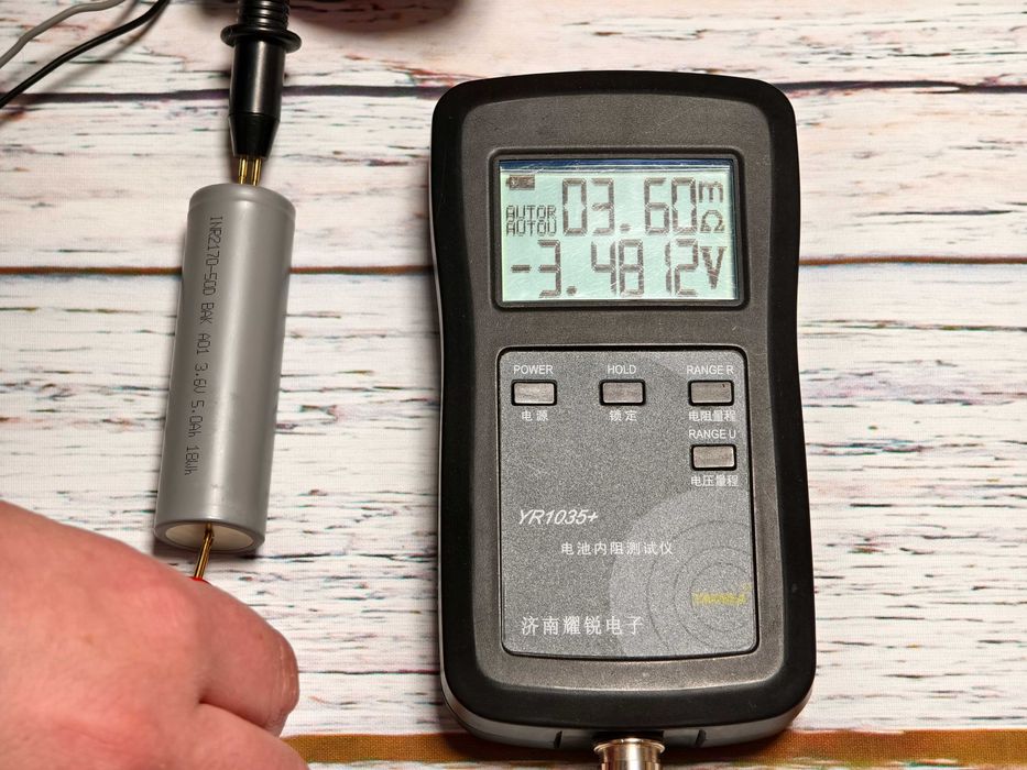 Акумулятор BAK 21700 INR2170 50D 5000мА 70А високострумовий