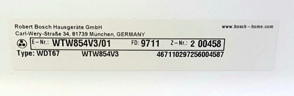 Сушильна машина BOSCH 8kg Тепловий насос A+++ Гарантія