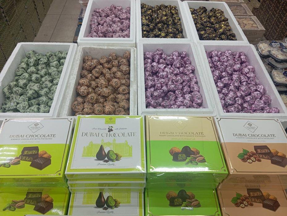 Кіндер Джой Дуже Дивні Дива , Дубайские, Греция Лоуренс