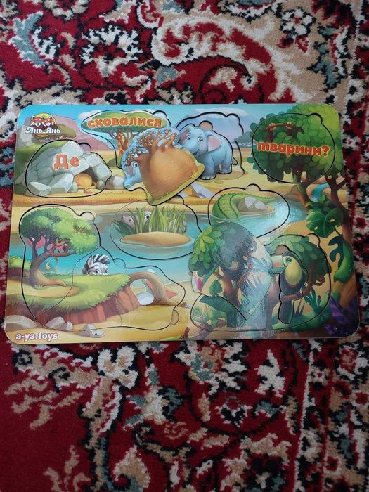 Сортер-вкладыш "А где же звери?"